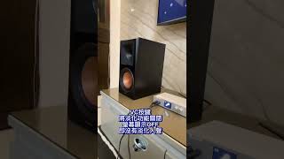 人聲淡化示範Klipsch amp Fiesta卡拉OK組 [upl. by Luar430]