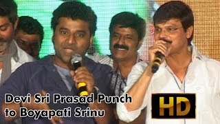 Devi Sri Prasad Punch to Boyapati Srinu l Legend [upl. by Nerw]