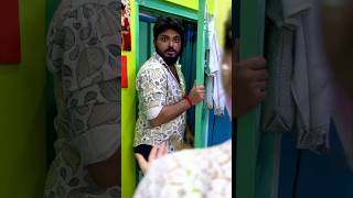 বউ আমার সত্যিই অনেক সুন্দর😅 comedy mrmrsbishakto bishaktosanju trending viralvideo shorts [upl. by Ahsropal286]