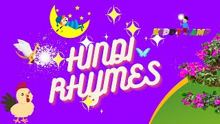 KIDDY LAMP HINDI RHYMES FOR KIDS [upl. by Narahs268]