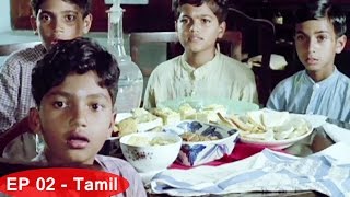 Malgudi Days Tamil HD  Episode 2  Swami And Friends Part 2 [upl. by Sampson958]