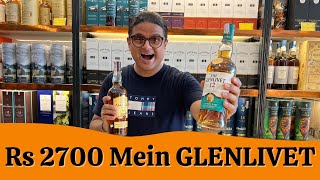 Glenlivet Founders Reserve The Single Malt Review Episode 145 [upl. by Ised]