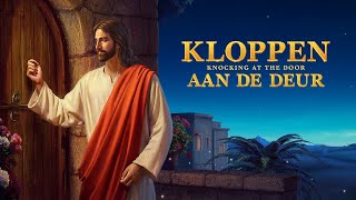 Christelijke film ‘Kloppen aan de deur’  Hoe de wijze maagden de terugkeer van de Heer verwelkomen [upl. by Rianna790]