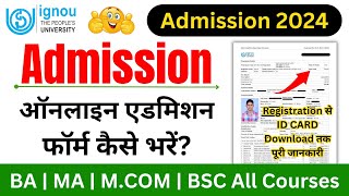 IGNOU Admission Form Fill Up Online 2024  IGNOU Admission 2024 January SessionAdmission Last Date [upl. by Lamphere]