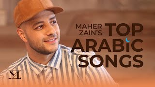 Maher Zain  Top Arabic Songs  أفضل أغاني ماهر زين  Live Stream [upl. by Wehner]