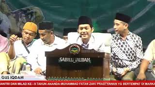 LIVE GUS IQDAM BERSAMA HADROH PUSAT SABILU TAUBAH DI DESA PONGGOK KABUPATEN BLITAR OKTOBER 2023 [upl. by Idnahr]