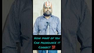 TEST YOUR PRONUNCIATIONtrending english pronunciation viralvideo ytshorts funny comedy yt [upl. by Bruno]