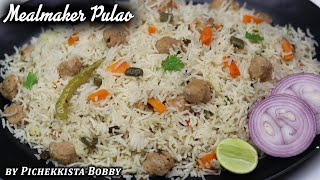 Matar Pulao Recipe  ताज़ा मटर का पुलाव । Green Peas Pulao in Pressure Cooker [upl. by Dnomaj955]