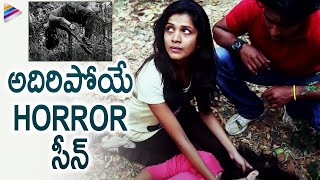 Chitram Kadu Nijam Movie Scary Scene  Darshan Apporva  Vijay Chendoor  Pallavi  Telugu FilmNagar [upl. by Nell730]