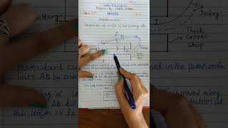 Application of Potentiometer physics class12 shorts [upl. by Inama]