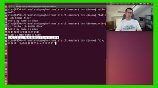 Übersetzung von ganzen SätzenTexten in andere Sprachen unter Linux im Terminal Text translation [upl. by Alwitt]