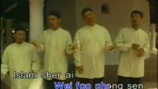 Raihan  Cing Ai Ching Ai  Full Audio amp Video Version   چيڠ اي چيڠ اي  ريحان [upl. by Rhu]