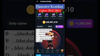 Hamster Kombat Daily Cipher Morse Code 29 July hamsterkombat dailycipher morsecode today [upl. by Eltrym]