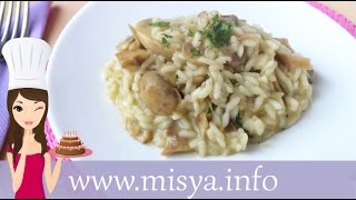 Risotto ai funghi la ricetta di Misya [upl. by Mehala]