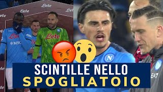 😱 Spogliatoio Napoli SCINTILLE dopo il Milan 🤬 Guardate che è successo 🗣️ [upl. by Alat]