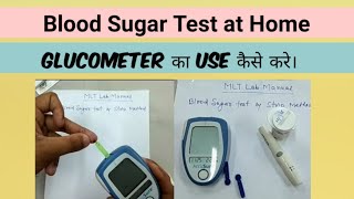 How to Use Glucometer। How to check blood sugar at home  blood sugar normal range [upl. by Ayna]