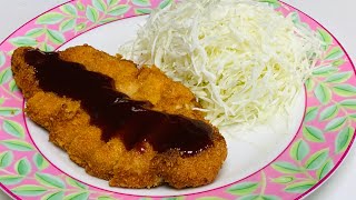 How to make chicken KatsuJapanese chicken cutlet [upl. by Snej]