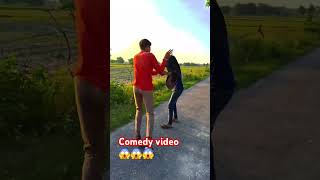 Yahi wali lunga Yahi wali lunga shortvideo funny viral comedy masty video 🤣😅😂 [upl. by Ocirema105]