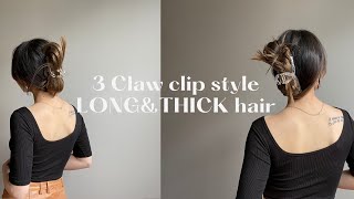 3 CLAW CLIP STYLES FOR LONG amp THICK HAIR [upl. by Assilat126]