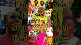 ShellyAnn FraserPryces Emotional Statement After 100m Withdrawal shellyannfraserpryce paris2024 [upl. by Dorca]