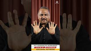 Simple secrete to mobilise inner energy EFT Mastery Work Shop eft emotionalfreedomtechnique [upl. by Yelrahc541]