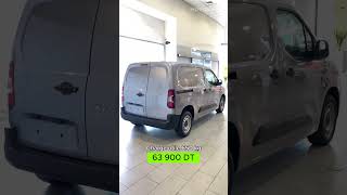 Prix Opel Combo Cargo Diesel achat voiture neuve Tunisie [upl. by Eneleahs]