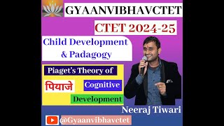 Piagets Theory of Cognitive Development Stages with Example  CTET TET Exam Preparation [upl. by Leavelle306]