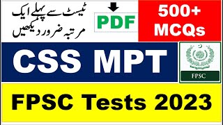 FPSC CSS MPT test 500  MCQs with PDF Must Watch [upl. by Floria]