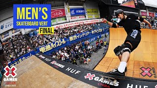 Skateboard Vert FULL COMPETITION  X Games Japan 2023 [upl. by Tenneb964]