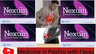 CAPSULE NEXUM 40MGESOMEPRAZOL 40MG USES IN PASHTO FOR STOMACH BURNS PAIN ampGAS [upl. by Omar578]