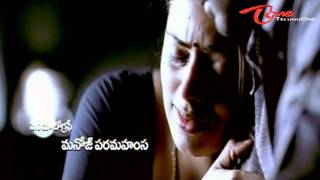 Vaishali Movie Trailer wwwctmaarcom [upl. by Reese]