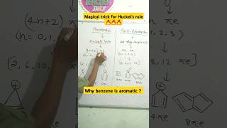 Why benzene is aromatic  Huckels rule trick 🔥🔥💯 aromatic antiaromatic aromaticity neet [upl. by Glynias]