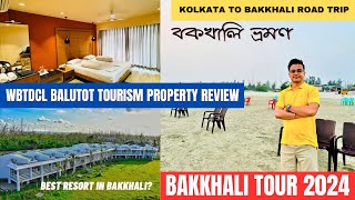 Bakhhali tour 2024  WBTDCL Balutot tourism resort review  Kolkata to Bakkhali road tripWritam Roy [upl. by Cookie]