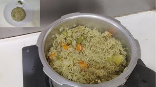 ಉದುರು ಉದುರಾದ Vegetable Pulao  ವೆಜಿಟೆಬಲ್ ಪುಲಾವ್  Pulao in Kannada Easy Rice Recipes Online Aduge [upl. by Enitsud188]