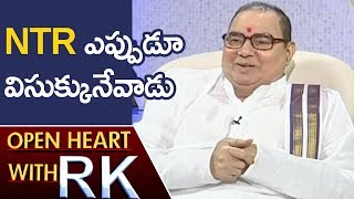 Nadendla Bhaskara Rao Over Clash With Sr NT Rama Rao  Open Heart With RK  ABN Telugu [upl. by Luamaj62]