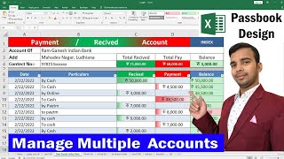 Payment and Received Passbook Design in Microsoft Excel Fully Automatically [upl. by Karleen]