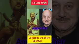 Karma 1986 ki blockbuster movie super duper hit great director by Subhash Ghai subscribe Skshayer [upl. by Sucrad196]