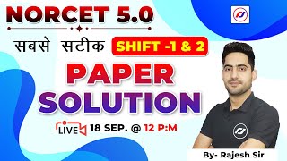 NORCET 50 Paper Solution  NORCET 50 Shift1 amp2  Paper Analysis amp Answer Key  RJ Career point [upl. by Eramat]