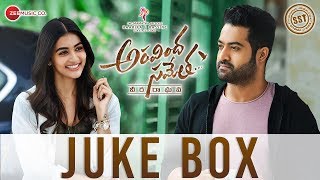 ARAVINDHA SAMETHA Audio Jukebox  Jr NTR Pooja Hegde  Thaman S [upl. by Heisel]