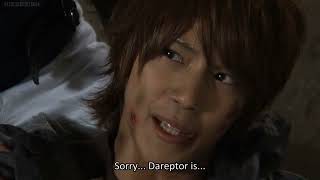 Tensou Sentai Goseiger ep 16 [upl. by Isacco]