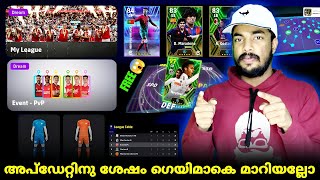 FREE NEYMAR AND CR7 ❤‍🔥💀  NEW EVENTS AND UPDATE DETAILS 😍😱  EFOOTBALL IS BACK😍😈 [upl. by Enelaj600]