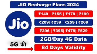 Jio Recharge Plans 2024  Jio Prepaid Recharge Plans amp Offers with UL Calling amp Data  Jio offers [upl. by Nimesh]