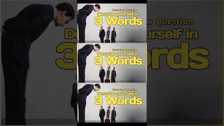 How to Answer quotDescribe yourself in 3 words  Interview Questions and Answers interviewbuddy [upl. by Savitt]