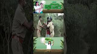 Must watch  Indra Movie Shorts  telugushorts telugu teluguytshorts yttelugu yttelugushorts [upl. by Lirrad]