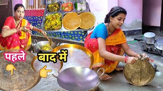 🏠ससुराल में वाह वाही है पाना💁‍♀️तो लोहेपीतल के जले बर्तनो को ऐसे चमकाना🍴आज बताती हूं सीक्रेट vlog [upl. by Latif269]