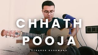 Chhathi Maiya Bulaye  Utkarsh Kushwaha  Vishal Mishra  Kaushal  Desh Unplugged  Chhath Song [upl. by Olegnad]