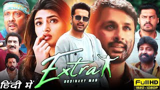 Extra Ordinary Man Full Movie Hindi Dubbed 2023  Nithiin  Sreeleela  Sudev Nair  Review amp Facts [upl. by Namra771]