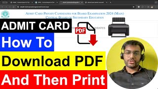 How To Download PDF from Admit Card for Private Candidate Compartment Improvement Failure Students [upl. by Wilden444]