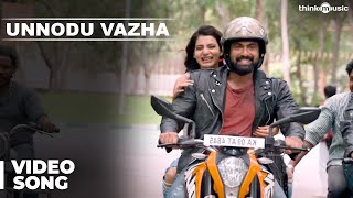 Unnodu Vazha Video Song  Bangalore Naatkal  Rana Daggubati  Samantha  Gopi Sunder [upl. by Aihcats]