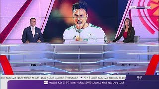 تقرير quotبي إن سبورتquot عن فوز وفاق سطيف على مولودية الجزائر 21 [upl. by Daniel]